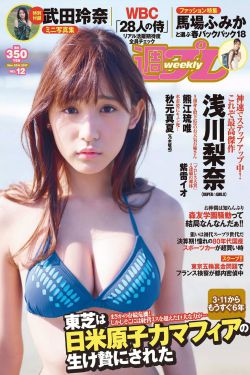 日本男吃奶玩乳30分钟视频