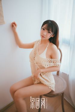 冲田杏梨迅雷种子