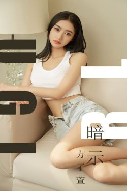 一女被五六个黑人玩坏视频