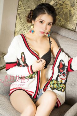 女朋友的妈妈3