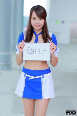 重生之代嫁嫡子